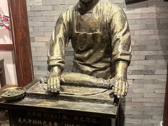-添萬囍·天津三鲜捞面(天河城店)