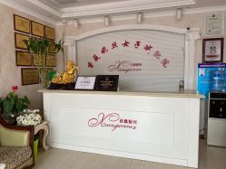 点击看大图 -香薇妮丝女子减肥院