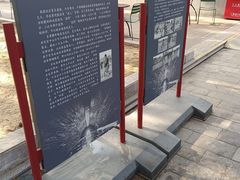 -故宫冰窖餐厅