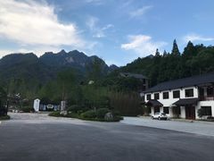 -大慈岩风景区