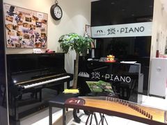 -谈·PIANO(金唐新光界店)