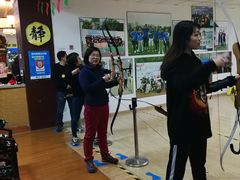 -张弛射箭馆