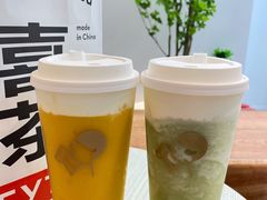 芝芝多肉青提-喜茶(中山利和新地店)