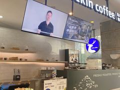 -瑞幸咖啡(东海中心店)
