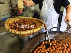 -邓记新一代糖油果子(四川煤管局供销公司职工宿舍店)