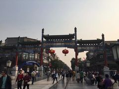 -前门大街