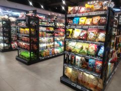 零售区-盒马鲜生(悠方店)