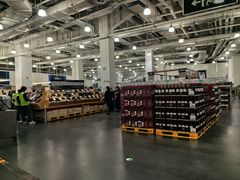 -山姆会员商店(亦庄创意生活广场店)
