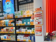 -好特卖HotMaxx(杭州滨江宝龙城店)