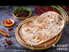 -阿甘锅盔(合生汇购物中心店)