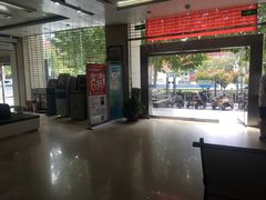 -中国建设银行(郑州文化路支行)