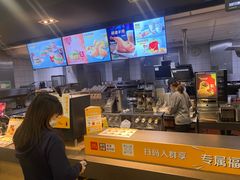 -麦当劳(文武路店)