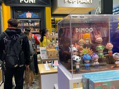 -泡泡玛特POPMART(天环购物中心店)