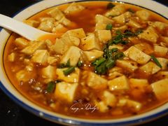 -毛三旺重庆毛血旺(涵江店)