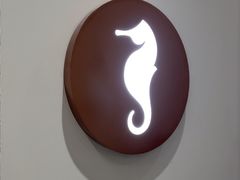 -海马体大师店(广州天汇广场IGC大师店)