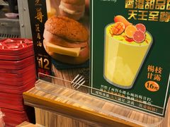 -美芝莲(领展购物广场中关村店)