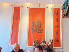 -顺味凤城·顺德菜专门店(九六广场店)