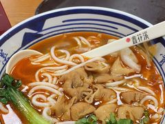 -鑫花溪牛肉米粉(凤凰街创始总店)
