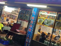 门面-豪园台山碳烧生蚝(蓬江江华店)
