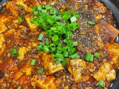 麻婆豆腐-攀西土菜馆(南线阁店)
