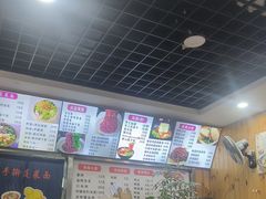 -手擀菠菜面(西康路店)