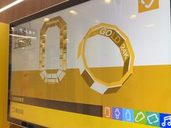 -爱回收(光启城店)