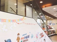 -肯德基(安溪宝龙店)