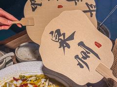 -食锦记·福建私房菜(浦西万达店)
