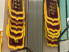 -半岛宠物医院24小时(科华中路店)