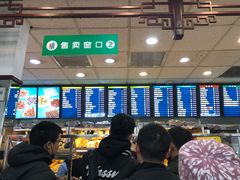 -护国寺小吃(地安门店)