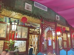 -阿西娅食府(中关村店)