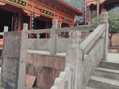 -崀山风景名胜区