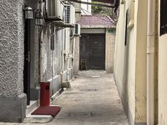 -永兴餐厅(复兴中路店)