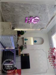 -仙娜健康管理中心