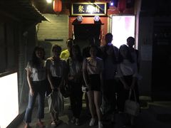 -炙热童年·老北京炙子烤肉(南锣鼓巷店)
