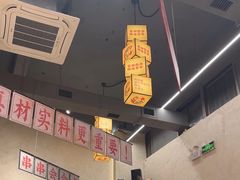 -黔哆哆地摊酸汤火锅(清湖店)