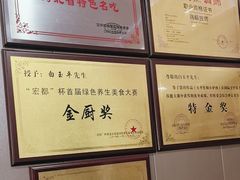 -龙香居海鲜家常菜饭店·特色驴肉·古城浑锅