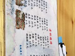 -老林烧烤