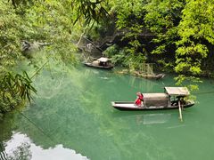 -三峡人家风景区
