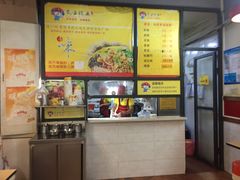 -岚方螺蛳粉(铁西店)