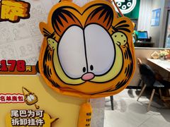 -棒约翰比萨·意面(张江长泰店)