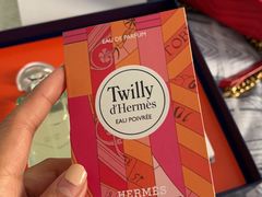 -Hermes爱马仕(成都远洋太古里店)