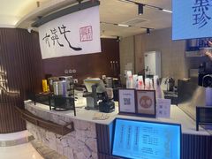 -太犇牛手作茶铺(江北虹悦城店)