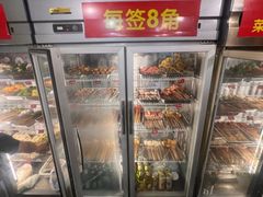 -三番火辣串串香(南市场店)