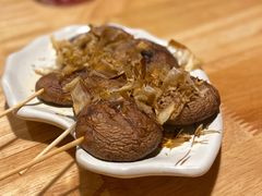 烤香菇-鸟内会居酒屋(得意潮馆店)
