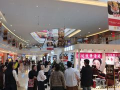 -皇庭广场(福华三路店)