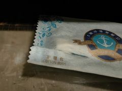 -大梅沙游艇度假酒店