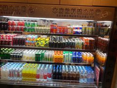 -空之介寿喜烧·和牛放题(恒隆广场店)