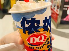 -DQ·蛋糕·冰淇淋(大宁国际商业广场店)
