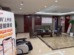 -爱康国宾体检中心(五角场万达广场分院)